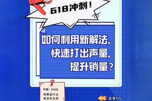 半岛电子官网首页网址查询下载截图4